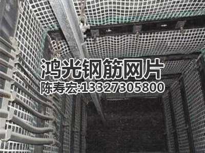 ú�V䓽�W(w��ng)��ʲô��